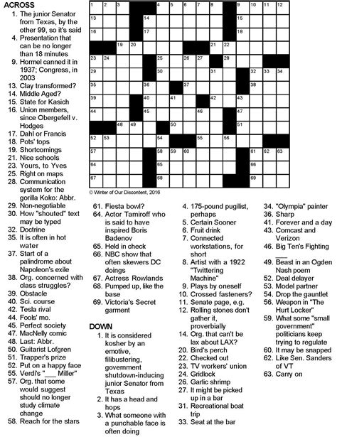 Neighbor Of Quebec Crossword Clue