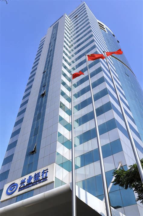 厦门国际银行北京分行成立十五周年：扎根本地 为首都发展注入金融力量-新闻频道-和讯网