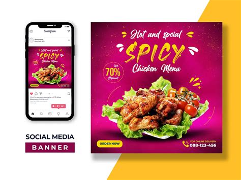 Product Poster 的图像结果