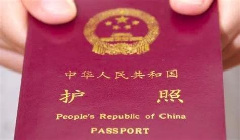 2021年全球护照排名出炉：亚太国家飙升，中国排名上升惊人 - 澳洲留学移民中介 墨尔本悉尼留学移民中介