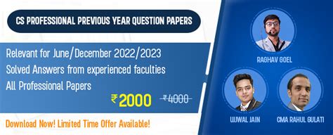 CS Professional Question Paper Download | 2019-2021 | TopLad CS