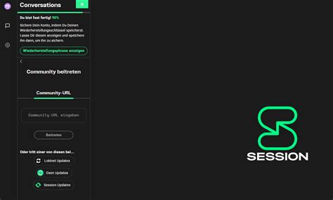 Session 的图像结果