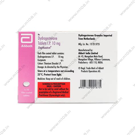 Product DUPHASTON 10MG TAB - 10 TAB | M108