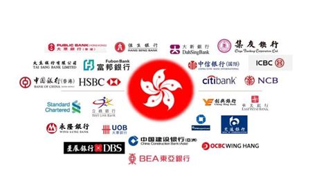 2023｜香港土著，最喜欢在哪家银行开户？ - 知乎