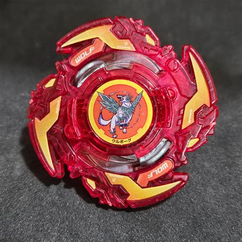 Wolborg 0Expand Atomic (Wolborg 1 burst Red) – Beyblade Art Shop