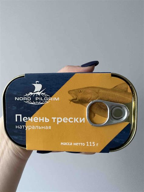 Купить печень трески Nord Pilgrim натуральная, из замороженного сырья ...