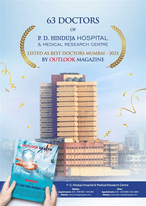 Hinduja Group :: Newsletter