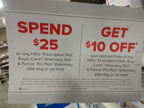 Royal Canin Printable Coupons