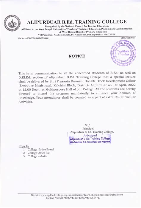 D.El.Ed Notifications - Alipurduar B.Ed. Training College