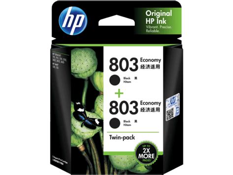 HP 803 2-pack Economy Black Ink Cartridges - (3YP94AA) - Shop HP.com India