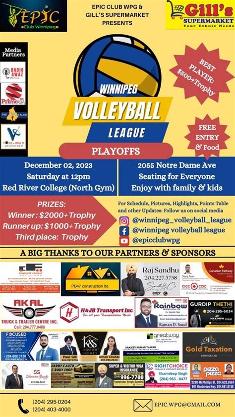WVL 2023 Playoffs, Red River College, Notre Dame, Winnipeg, 2 December ...