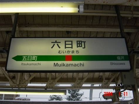 The Three Basic Programming Structures 的图像结果