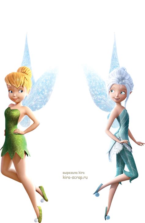 Tinkerbell And Her Sister at Karen Saunders blog
