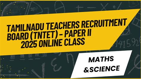 Suresh IAS Academy Online Examination Platform