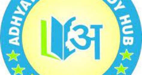 Adhyayanam Study Hub