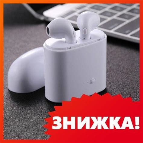 Беспроводной наушник гарнитура i7S Bluetooth : продажа, цена в ...