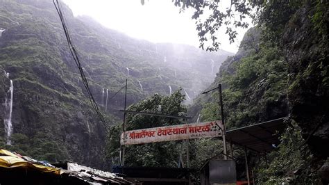 Marleshwar Temple, Sangameshwar - Tripadvisor