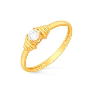 Malabar Gold and Diamonds 22 KT Yellow gold Casual Ring for Women, BIS ...