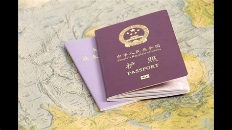 中国人在安阳怎么能办理越南签证 Archives | Vietnamimmigration.com official website | e ...
