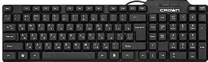 crown micro CMK-485 Wired USB Multi-device Keyboard - crown micro ...