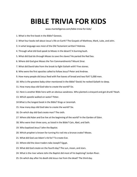 Printable Bible Trivia Questions | Perkins