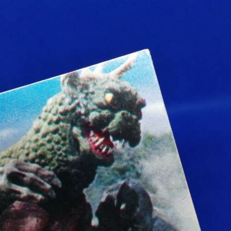 Godzilla Gabara Minilla Yamakatsu Tokusatsu Card | Ubuy India