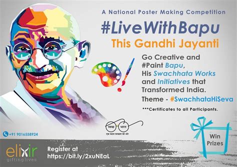 Live With Bapu - A National Poster Making Competition, India, 22 ...