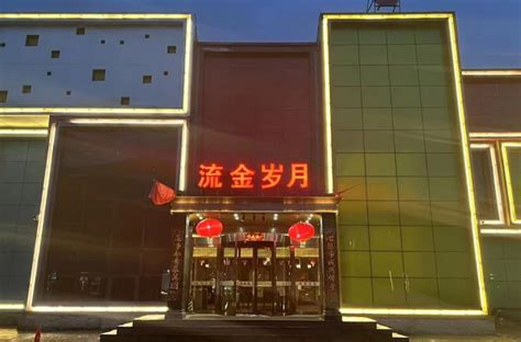 “公益+环保” 山西太原开了一家“慈善超市”_财经_中国网