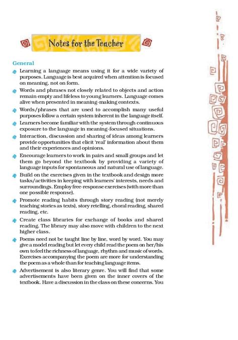 Class 8 Chapter Summaries 的图像结果