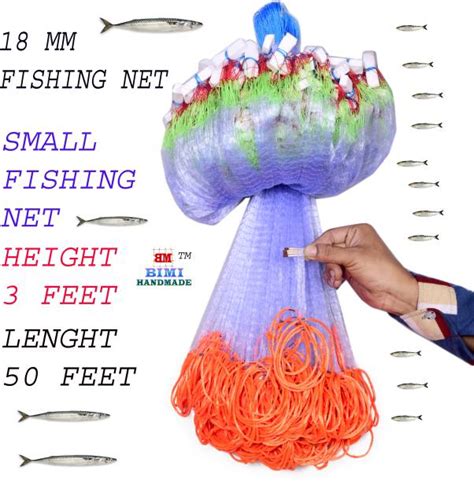 Buy Fishing Nets Online at Best Prices In India | Flipkart.com
