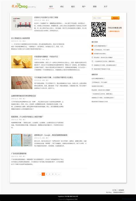 室内设计网站模板_室内设计网站源码下载-PageAdmin T10393