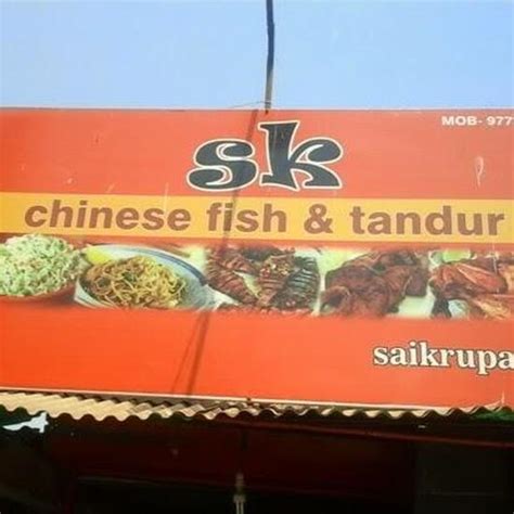 Menu at Sk chines&fish Restaurant, Mumbai