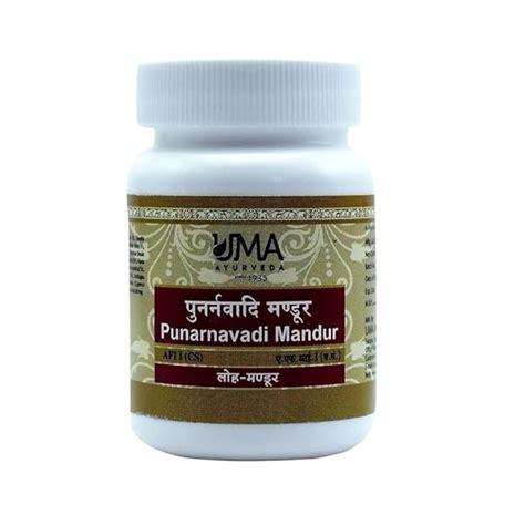 Buy Uma Ayurveda Punarnavadi Mandur - 80 Tablets | Natural Iron ...