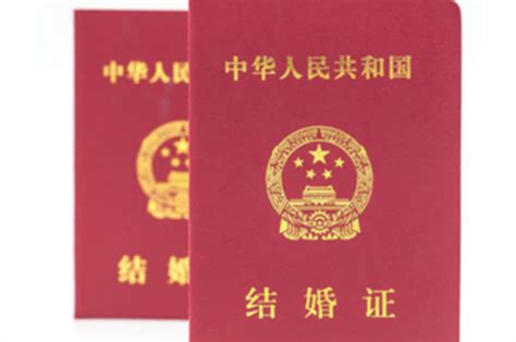跨省结婚证怎么办理 需要什么证件 - 中国婚博会官网