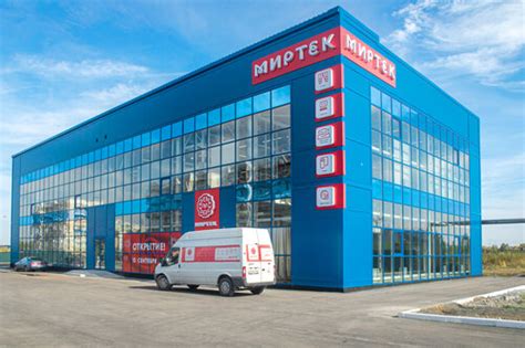 Миртек столица текстильных идей, шторы, карнизы, просп. Ленина, 98А ...