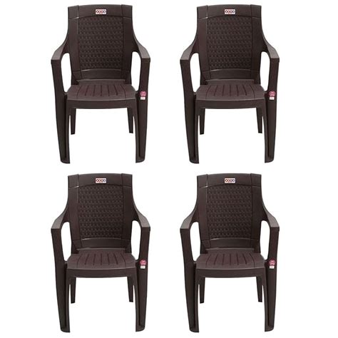 AVRO FURNITURE 7756 Plastic Chair |Set Of 4 |Matt And Gloss Pattern ...