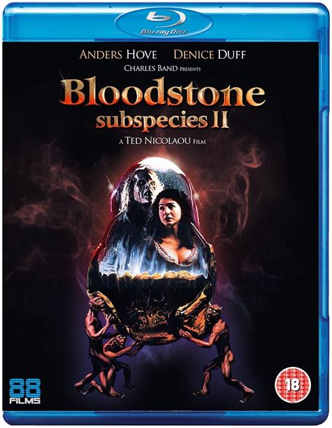 Subspecies 2: Bloodstone [Blu-ray] [Import anglais]: Amazon.in: Movies ...