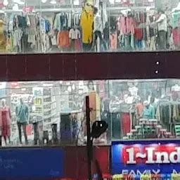 Best Top Rated Shopping mall in Jamtara, Jharkhand, India | Yappe.in