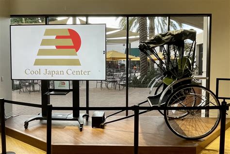 Japanese Culture Center Japan Information & Culture Center (JICC),