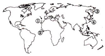 Combined Defence Services Exam 2015-1 General Ability Solved Paper