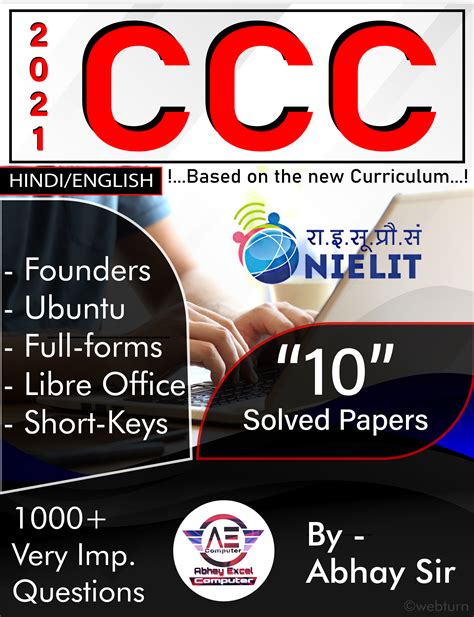 Image result for Abhay Excel Computer