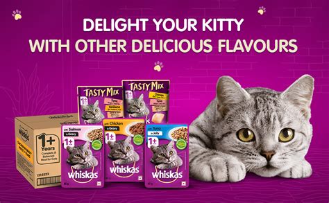 Whiskas Kitten (2-12 Months) Wet Cat Food, Tuna in Jelly Flavour, 96 x ...