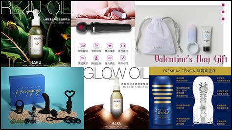 屌丝喜欢什么礼物最新素材