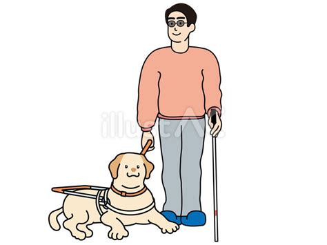 Image result for Alien Father's Day Gift