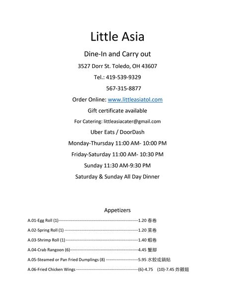 Little Asia - Chinese Restaurant | Online Order | Toledo | OH