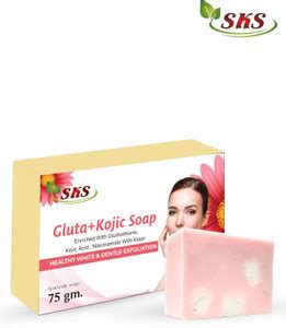 SKS BIOTECH Glutathione and Kozic Acid Soap for Pigmentation|Dark Spots ...