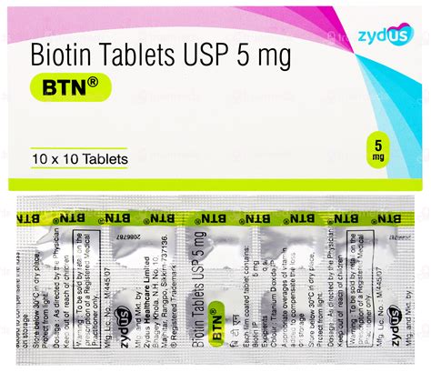 Btn Tablet | Order BTN Tablet 10 Online at Truemeds