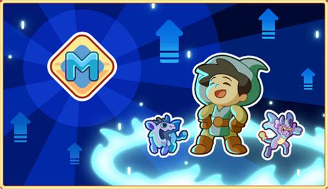 Image result for Prodigy Math Game Mythical Epics