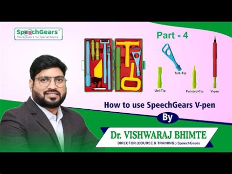 Tactile Tools Kit for Oral Motor Therapy | SpeechGears