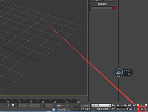 3DS Max Circularize 的图像结果